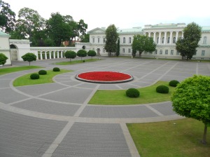 Presidential Palace from the back